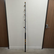 Hagan Black Pearl Deep Sea Fishing Rod 6'6"