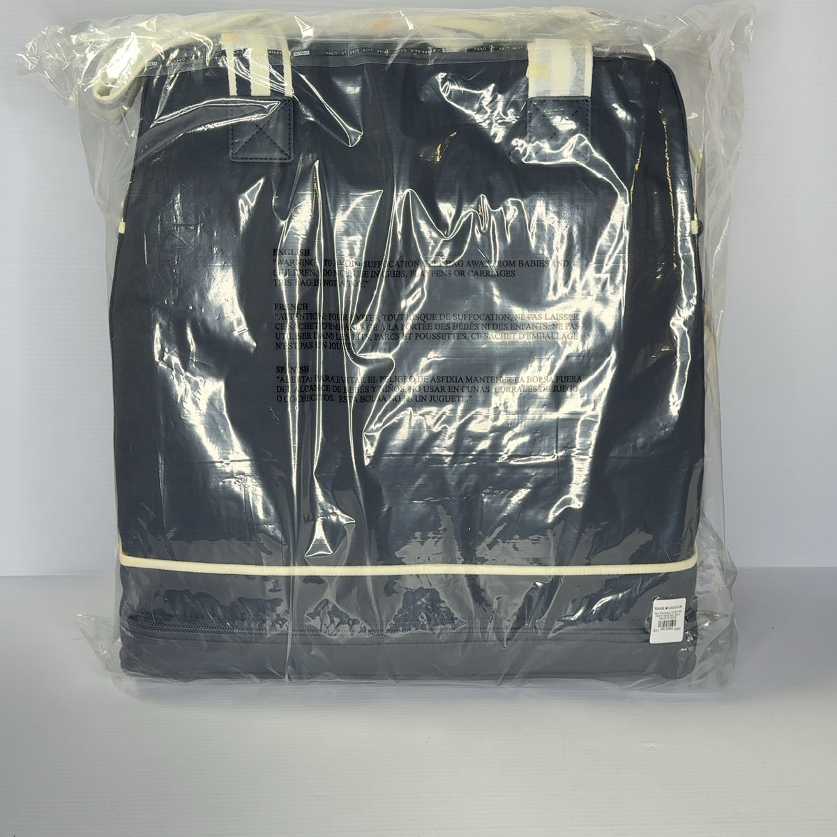 Mark & Graham Sporty Stripe Tennis Tote NEW!